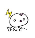 もっちが手掛けたLINEスタンプ（個別スタンプ：12）