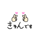 文字による日常スタンプ（個別スタンプ：30）