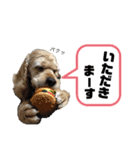 バディとグッキー（個別スタンプ：2）