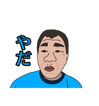 ドラゴン係長スタンプ（個別スタンプ：4）