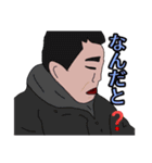 ドラゴン係長スタンプ（個別スタンプ：7）