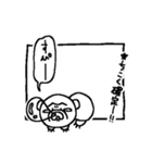 動物漫画スタンプ（個別スタンプ：2）