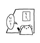 動物漫画スタンプ（個別スタンプ：9）