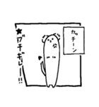 動物漫画スタンプ（個別スタンプ：10）