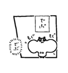 動物漫画スタンプ（個別スタンプ：15）