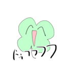 たっぷり四葉ちゃん（個別スタンプ：10）