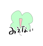 たっぷり四葉ちゃん（個別スタンプ：30）