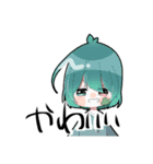 たっぷり四葉ちゃん（個別スタンプ：33）