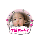 心縁10（個別スタンプ：11）