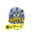 フクロウたちのかわいいスタンプ（個別スタンプ：1）