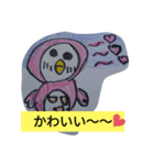 フクロウたちのかわいいスタンプ（個別スタンプ：5）