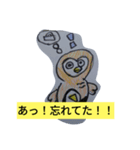 フクロウたちのかわいいスタンプ（個別スタンプ：6）