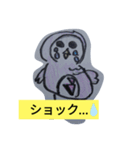 フクロウたちのかわいいスタンプ（個別スタンプ：7）