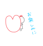 ゆる棒娘❷（個別スタンプ：1）