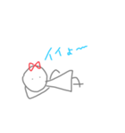 ゆる棒娘❷（個別スタンプ：5）