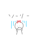 ゆる棒娘❷（個別スタンプ：7）