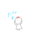 ゆる棒娘❷（個別スタンプ：8）