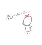 ゆる棒娘❷（個別スタンプ：9）