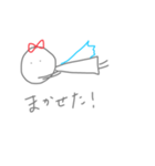 ゆる棒娘❷（個別スタンプ：14）