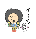 ツインズビーン（個別スタンプ：9）