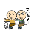 ツインズビーン（個別スタンプ：33）