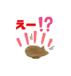 およげたいやきママ【母から家族へ】（個別スタンプ：30）