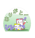 花とスマちゃん（個別スタンプ：2）