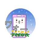 花とスマちゃん（個別スタンプ：5）