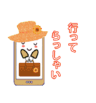 花とスマちゃん（個別スタンプ：7）