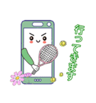 花とスマちゃん（個別スタンプ：8）