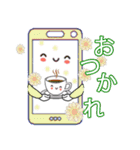 花とスマちゃん（個別スタンプ：9）