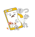 花とスマちゃん（個別スタンプ：10）