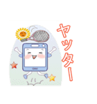 花とスマちゃん（個別スタンプ：11）