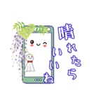 花とスマちゃん（個別スタンプ：14）