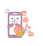 花とスマちゃん（個別スタンプ：16）