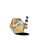 みつき〜とゴルゴン（個別スタンプ：2）