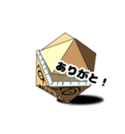 みつき〜とゴルゴン（個別スタンプ：3）