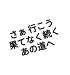「さ」から始まるよく使う言葉スタンプ（個別スタンプ：5）