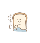 食パンたち（個別スタンプ：34）