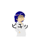 青髪くんスタンプ（個別スタンプ：8）