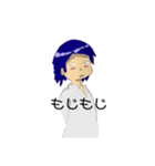 青髪くんスタンプ（個別スタンプ：9）
