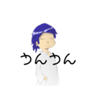 青髪くんスタンプ（個別スタンプ：11）