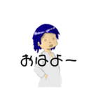 青髪くんスタンプ（個別スタンプ：16）