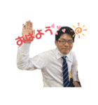 河合の使えるやーつ（個別スタンプ：1）