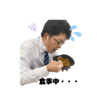 河合の使えるやーつ（個別スタンプ：3）