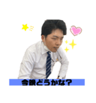 河合の使えるやーつ（個別スタンプ：5）