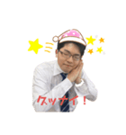 河合の使えるやーつ（個別スタンプ：6）