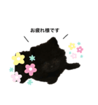 ゆうのんちのくまさん（個別スタンプ：4）