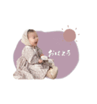 ゆづくんえみちゃん（個別スタンプ：3）