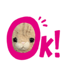 ねこちゃんどうしたの？新版（個別スタンプ：2）